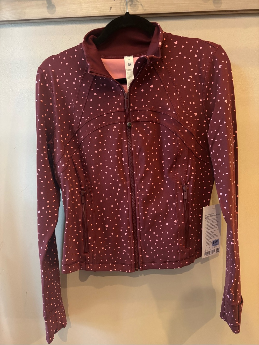 Lululemon Define Jacket NWT
